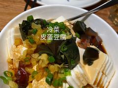 -原製原味(普陀山磐龙店)