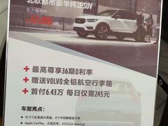 -南京圣和府邸豪华精选酒店