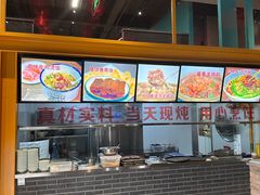 -大白羊蝎子馆(后沙峪山姆店)