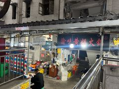 -渝味黄姐火锅(黄泥村店)