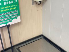 -半岛宠物医院24小时(科华中路店)