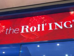-the Roll'ING手作瑞士卷专门店(卓悦中心店)