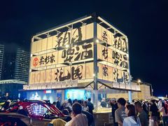 -大连星海广场音乐喷泉
