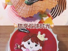 -哈根达斯(天河城店)