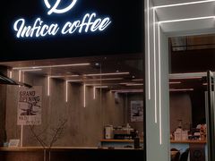 -Infica Coffee