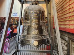 -仙岳公园