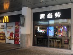 -麦当劳(金桥店)