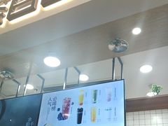 -%百分茶(江阴万达店)