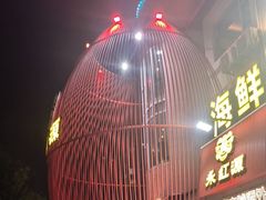 -永红源啤酒·烧烤·海鲜·大排档(台柳路店)