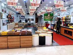 -沃尔玛购物广场(扬州印象汇店)
