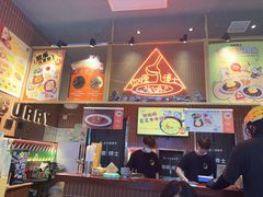 -伽喱博士 Dr.CURRY咖喱饭(太阳宫咖喱店)