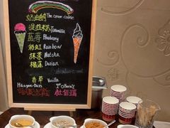 -索菲特酒店 · 云尚天际自助餐厅