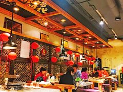大堂-原始时代石锅烤肉(安定店)