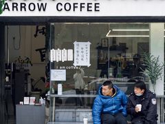 门面-麻雀咖啡SPARROW COFFEE(十全街店)