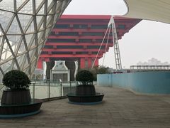 -东浩兰生上海世博展览馆