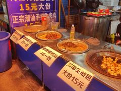 -大学城夜市大排档(凤栖路店)