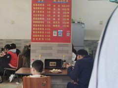 菜单-老字号眼镜子煎包汤包店