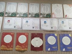 -赵汝飞练字硬笔书法(静安寺校区)