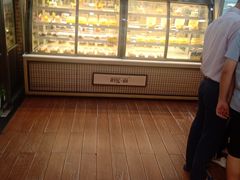 -蓝小轩蛋糕·面包(趣春店)