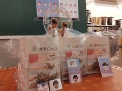 -春莱·老挝咖啡·泰式奶茶(钟楼店)