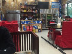 -郭记原生态烤羊腿(长宁路店)