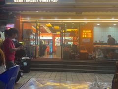 -晟焰东北烧烤(川杨新苑店)