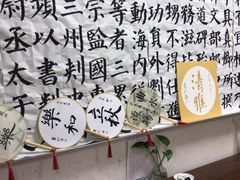 -秦汉胡同书法古筝围棋国画书院(宝地分馆)