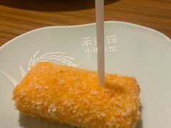 -禾珍珠家常小馆(河南博物院店)