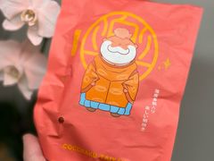 -粉粉乐鲷鱼烧(美罗城店)