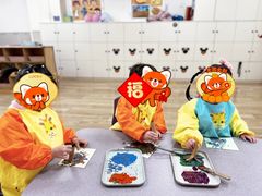 -吉的堡幼儿园(云报园)