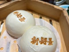 -新好景海鲜酒家(新塘店)