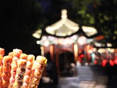 -北京目的地酒吧