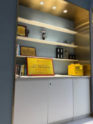 -Dr.U博士医疗美容医院