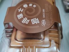 -红宝石·鲜奶小方·海派西点房(莘庄龙之梦店)