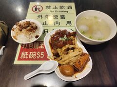 -壹等品霸王猪脚(世紀廣場旁)