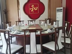 -渔码头食府·20年蓬莱老字号(登州路店)
