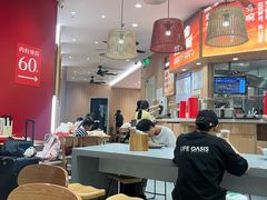 -遇见小面(东方宝泰店)