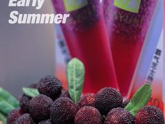 -奈雪的茶(亨特国际广场店)