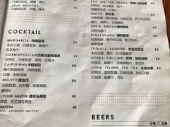 菜单-Pundi Pundi Restaurant