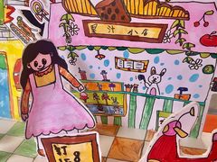 -海珠新都荟城光荟(海珠店)