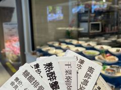 -绍兴老味道·非遗门店(银泰城店)