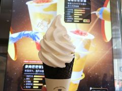 -喜茶(深圳福田星河COCO Park店)