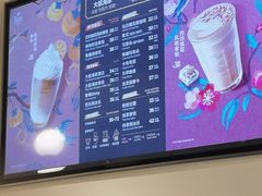 -Peet's 皮爷咖啡(海雅缤纷城店)