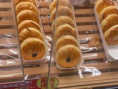 -味多美蛋糕(灯市口店)