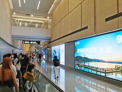 -杭州萧山国际机场