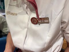 -海底捞火锅(曼巴特广场店)
