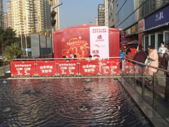 -卓锦曼购中心(国香街店)
