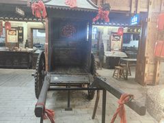 -古渡驛(丽彩·潮流港店)