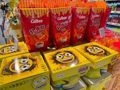 -Olé精品超市(广州太古汇店)