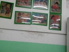 -做了不起的80后